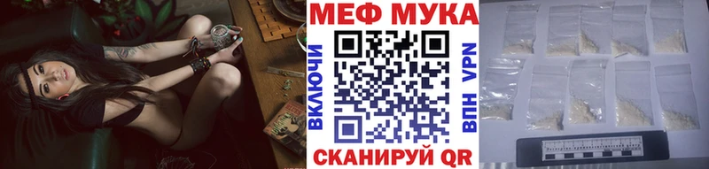 Купить Ардон АМФ Бошки Шишки Мефедрон Гашиш КОКАИН