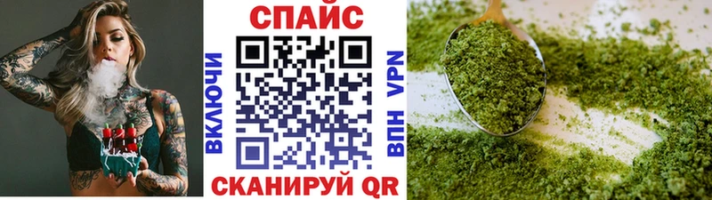 ссылка на мегу онион  сколько стоит  Ардон  БУТИРАТ 99% 