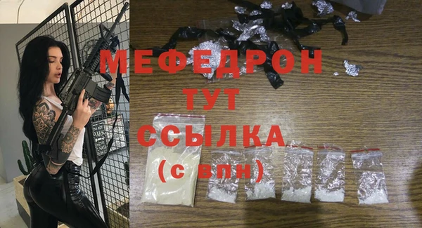 трава Остров
