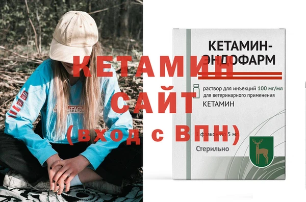 гидропоника Осташков