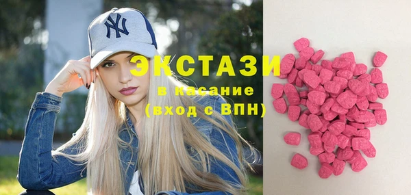 дмт Алзамай