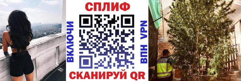 купить наркоту  Ардон  МАРИХУАНА LSD WEED 